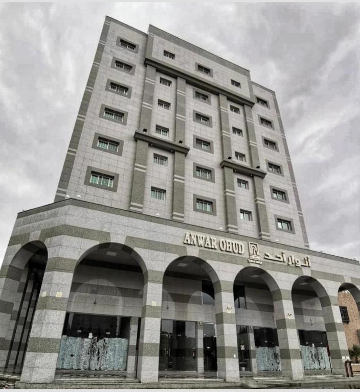 انوار احد Daire Medine Dış mekan fotoğraf